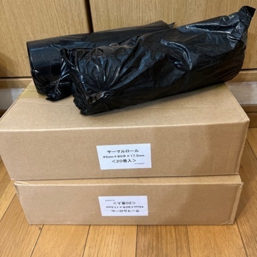 感熱紙サーマルレジロール5巻入×10本