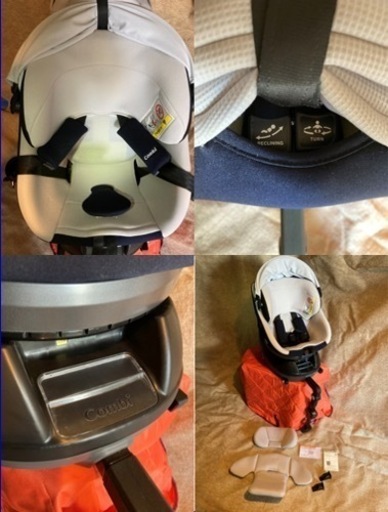 コンビ　クルムーヴ　スマート　Light ISOFIX