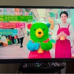 ●ORION / オリオン　24型液晶テレビ●2017年製の画像