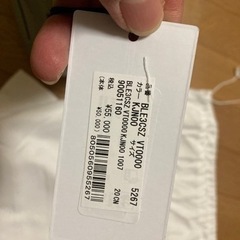 新品 フルラ ハンドバッグ ショルダーバッグの画像