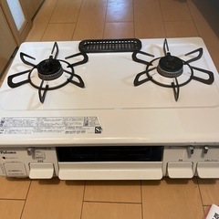 ガスコンロ パロマ ガステーブル 都市ガス用 プロパンガス用 水...