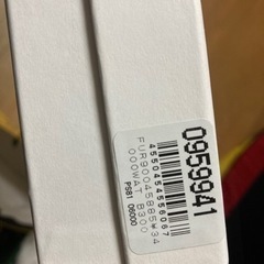 FURLA　新品 フルラ 長財布 黒の画像