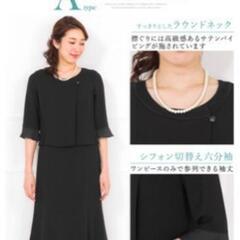 新品日本生地ワンピースの画像