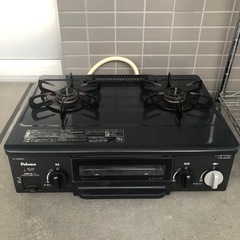 ガスコンロ　2016年製　完動品