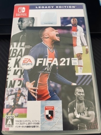 FIFA 21 Legacy Edition Switch スイッチ