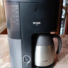 あげます！TIGER製コーヒーメーカーACWS080の画像