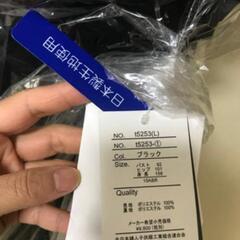 新品日本生地ワンピースの画像
