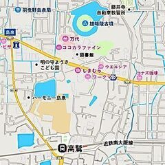 【キッチンカー募集】2/14～逐次 空き物件の元リサイクルショッ...
