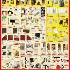 決算セール‼　クロシオ家具　チラシでショッピング　2/20(日)...
