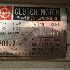 毎日値下げします‼️ JUKIミシン　505-K21779 　　1982年製造の画像