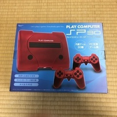 【レトロ】ゲーム30種内蔵のファミコン互換機の画像