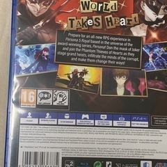 Persona 5 Royal ペルソナ5 ザ・ロイヤル (輸入版) - PS4ソフトの画像