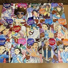 焼きたて!!ジャぱん 全26巻 橋口たかし 全巻セット 漫画 コミック 古本 マンガ 焼きたてジャパン☆ PayPay(ペイペイ)決済可能 ☆ 札幌市 白石区 東札幌 アウトレットモノハウス白石店の画像