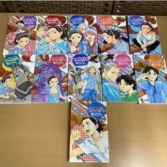 焼きたて!!ジャぱん 全26巻 橋口たかし 全巻セット 漫画 コミック 古本 マンガ 焼きたてジャパン☆ PayPay(ペイペイ)決済可能 ☆ 札幌市 白石区 東札幌 アウトレットモノハウス白石店の画像