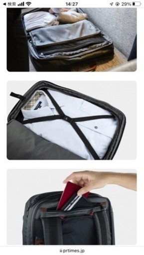 定価28,000円（税別）【美品】2Wayバッグ　BRIXTYLE