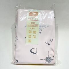 未使用品 厚地カーテン 2枚入 ピンク 100×135cm 腰窓...