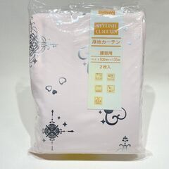 未使用品 厚地カーテン 2枚入 ピンク 100×135cm 腰窓...