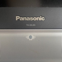 パナソニック2005年製 20インチテレビの画像