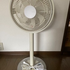 扇風機　サーキュレーター