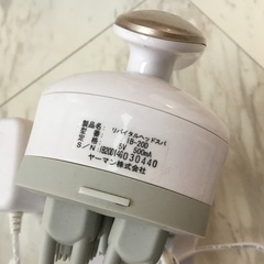 ヤーマン　ヘッドスパ　マッサージ器の画像