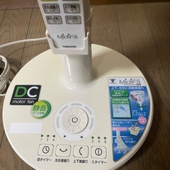 季節家電