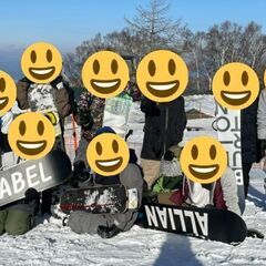 スノボ仲間(山梨)