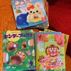 絵本