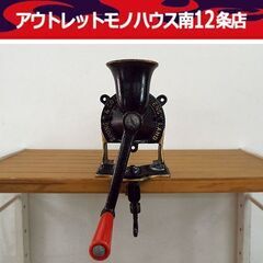 スポング コーヒーミル SPONG NO.1 鋳物 グラインダー...