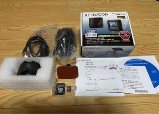 『値段交渉あり！』ケンウッド　ドライブレコーダーDRV-320