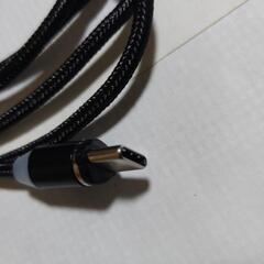 マグネット充電ケーブル、マイクロUSB用アダプタ

２口有り Ｂ.Cの画像