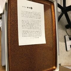 お盆　いろいろ　の画像