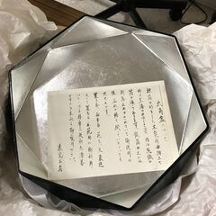 お盆　いろいろ　の画像