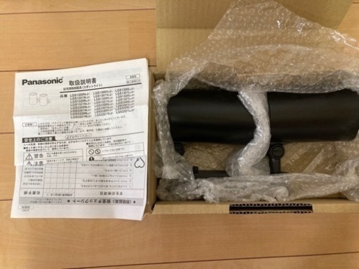 スポットライトPanasonic6000円