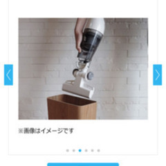 amadana スティック型サイクロン式掃除機