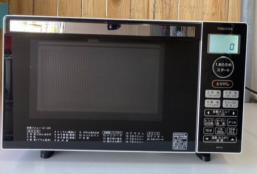 東芝 TOSHIBA ER-S18(W) 電子レンジ 2019年製 　45