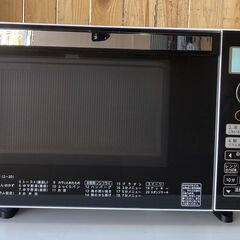 東芝 TOSHIBA ER-S18(W) 電子レンジ 2019年...