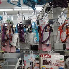 ペット用品 ハーネス 首輪 いろいろ 未使用品【モノ市場半田店】151の画像