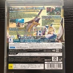 PS3ソフト　シャイニングレゾナンスの画像