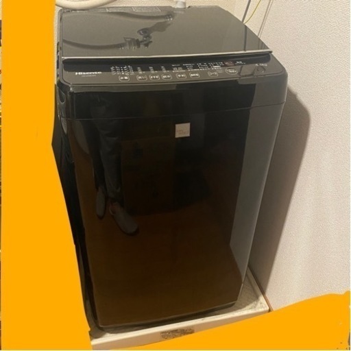 [取引中]ハイセンス　洗濯機