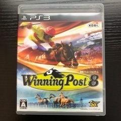 PS3ソフト　ウイニングポスト8