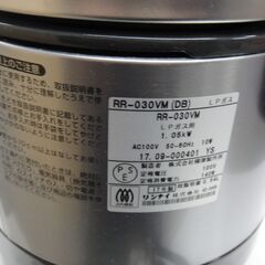 リンナイ 電子ジャー付きガス炊飯器 RR-030VM 炊飯器３合【モノ市場半田店】151の画像