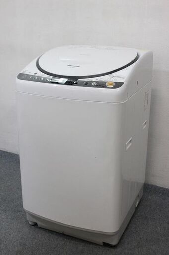パナソニック　全自動洗濯乾燥機　NA-FR80H7 　泡洗浄　8/.4.5㎏ 2014年製 Panasonic 洗濯機 中古家電 店頭引取歓迎 R5163)