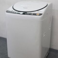 パナソニック　全自動洗濯乾燥機　NA-FR80H7 　泡洗浄　8/.4.5㎏ 2014年製 Panasonic 洗濯機 中古家電 店頭引取歓迎 R5163)