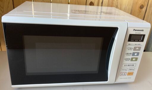 パナソニック Panasonic NE-EH224 電子レンジ 46