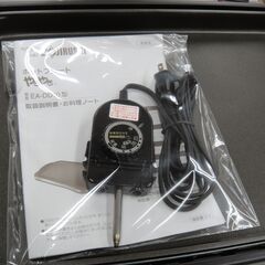 象印 2019年製 ホットプレート EA-DD10 【モノ市場半田店】151の画像