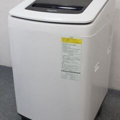 パナソニック　全自動洗濯乾燥機 NA-FW100S1 2014年製 Panasonic 洗濯機 中古家電 店頭引取歓迎 R5173)