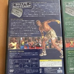 BILLY'S BOOTCAMP DVD4枚セットの画像