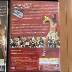 BILLY'S BOOTCAMP DVD4枚セットの画像