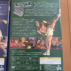 BILLY'S BOOTCAMP DVD4枚セットの画像