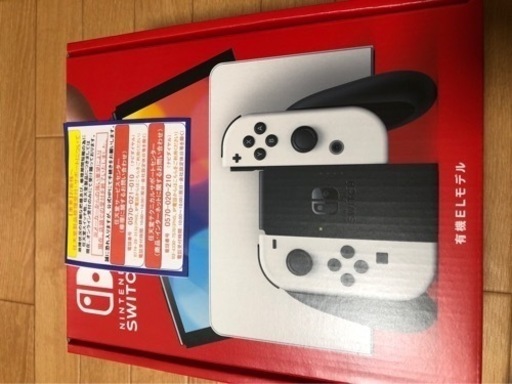 switch有機EL新品未開封